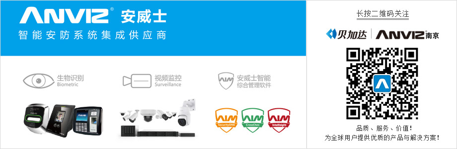 長(zhǎng)按二維碼關(guān)注我們！